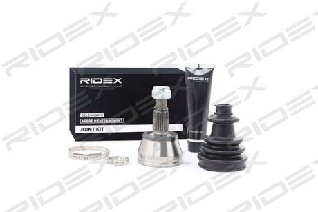Автозапчасть RIDEX 5J0120