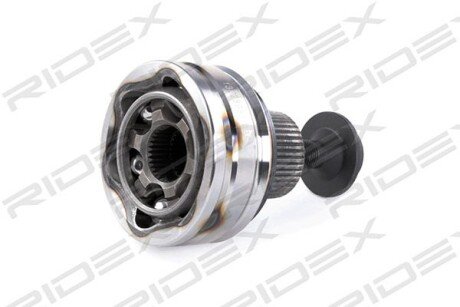 Автозапчасть RIDEX 5J0157