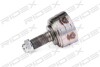 Автозапчасть RIDEX 5J0165 (фото 4)