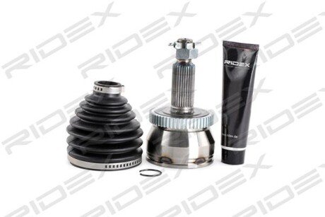 Автозапчасть RIDEX 5J0169