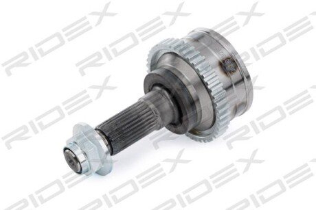 Автозапчасть RIDEX 5J0187