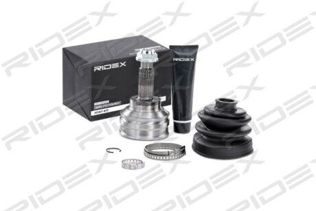 Автозапчасть RIDEX 5J0189