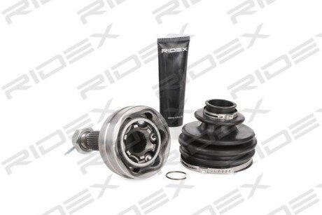 Автозапчасть RIDEX 5J0193