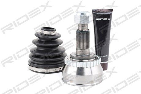 Автозапчасть RIDEX 5J0204