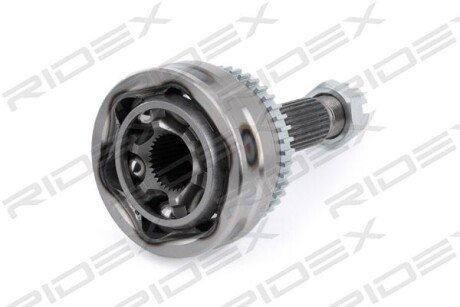 Автозапчасть RIDEX 5J0212