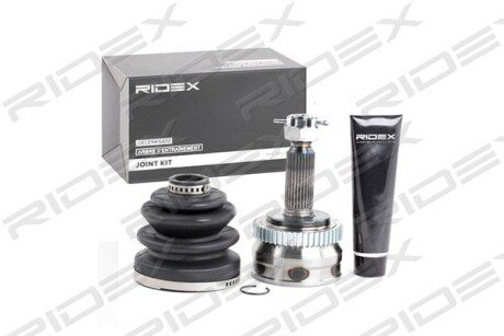 Автозапчасть RIDEX 5J0223