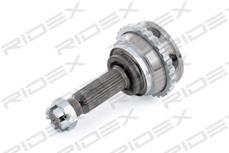 Автозапчасть RIDEX 5J0272
