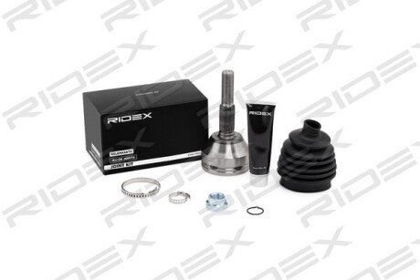 Автозапчасть RIDEX 5J0347