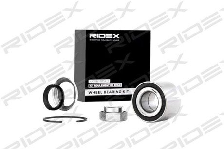 Автозапчасть RIDEX 654W0041