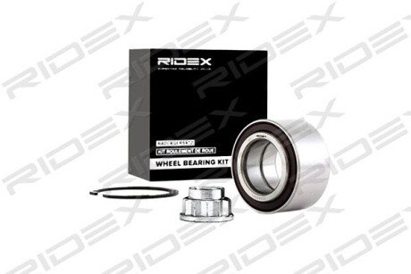 Автозапчасть RIDEX 654W0085