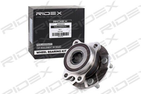 Автозапчасть RIDEX 654W0144