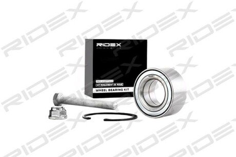 Автозапчасть RIDEX 654W0148