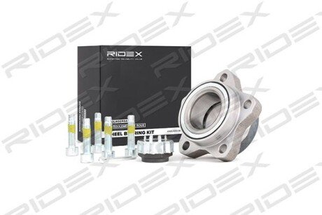 Автозапчасть RIDEX 654W0159