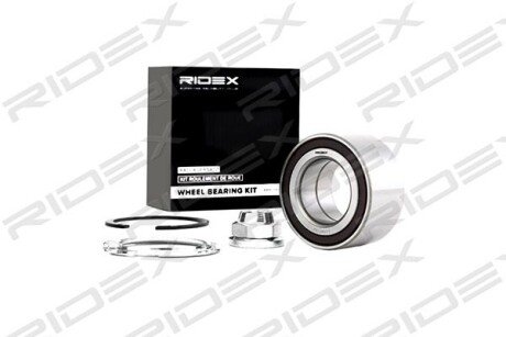 Автозапчасть RIDEX 654W0162