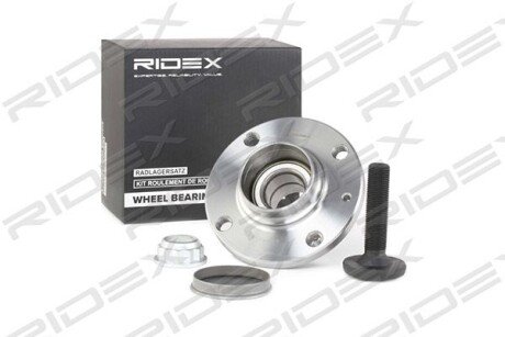 Автозапчасть RIDEX 654W0195