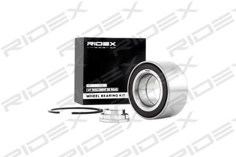 Автозапчасть RIDEX 654W0197