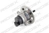 Автозапчасть RIDEX 654W0200 (фото 1)