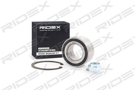 Автозапчасть RIDEX 654W0206