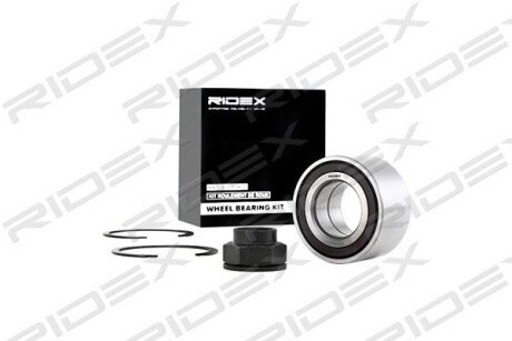 Автозапчасть RIDEX 654W0207