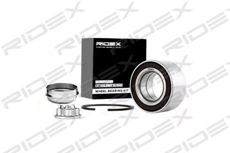 Автозапчасть RIDEX 654W0212