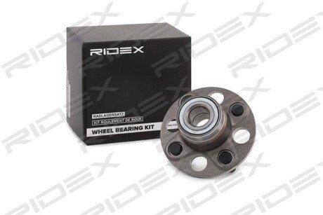 Автозапчасть RIDEX 654W0241