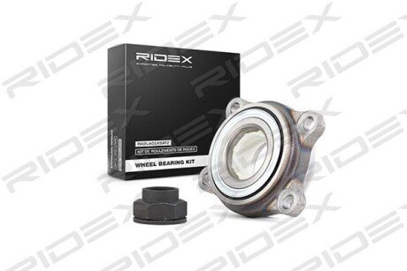Автозапчасть RIDEX 654W0251