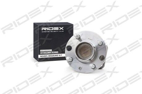 Автозапчасть RIDEX 654W0259