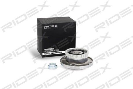 Автозапчасть RIDEX 654W0263