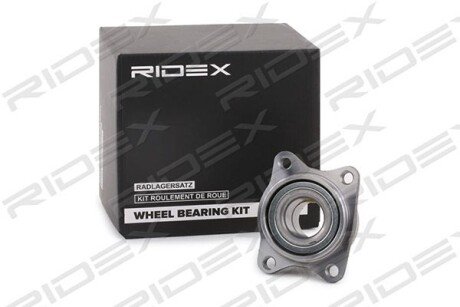 Автозапчасть RIDEX 654W0279
