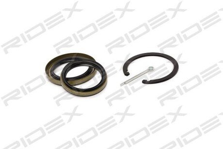 Автозапчасть RIDEX 654W0283