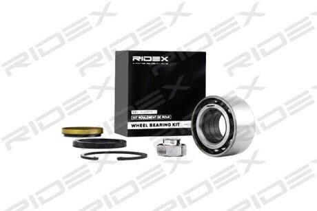 Автозапчасть RIDEX 654W0296