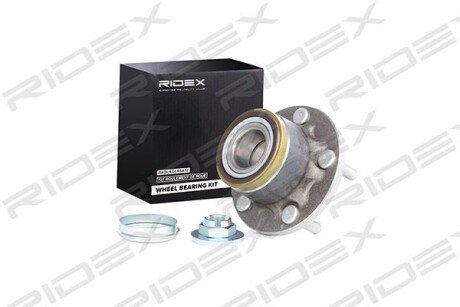 Автозапчасть RIDEX 654W0311