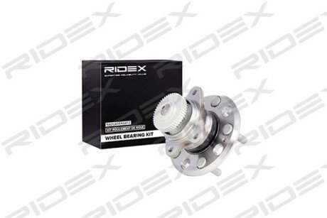 Автозапчасть RIDEX 654W0368