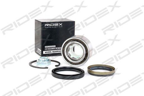 Автозапчасть RIDEX 654W0399