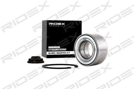 Автозапчасть RIDEX 654W0410