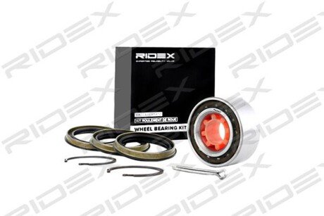 Автозапчасть RIDEX 654W0452