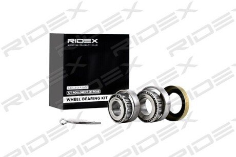Автозапчасть RIDEX 654W0454