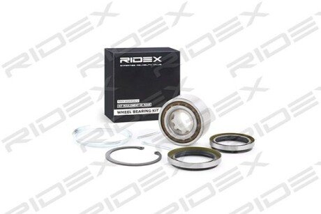 Автозапчасть RIDEX 654W0458