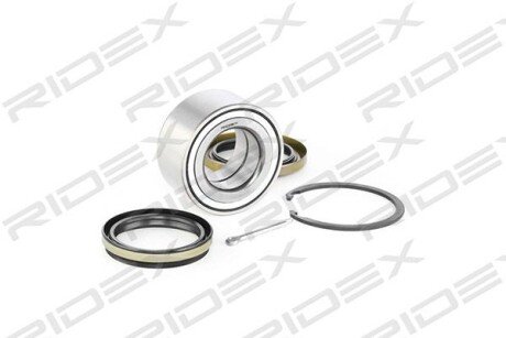 Автозапчасть RIDEX 654W0460