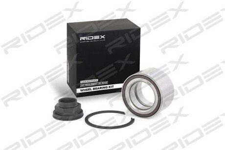 Автозапчасть RIDEX 654W0463