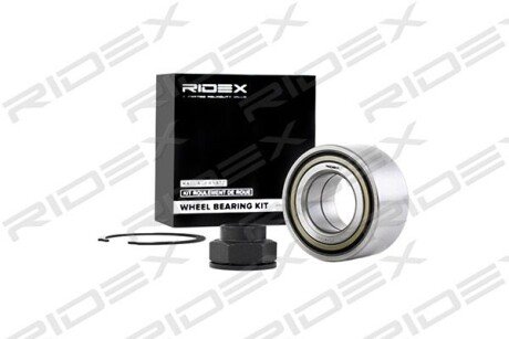 Автозапчасть RIDEX 654W0465