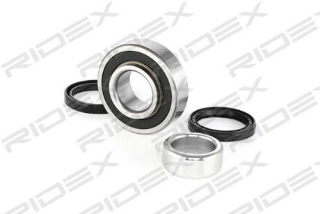 Автозапчасть RIDEX 654W0484