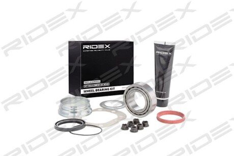 Автозапчасть RIDEX 654W0503