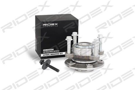 Автозапчасть RIDEX 654W0509