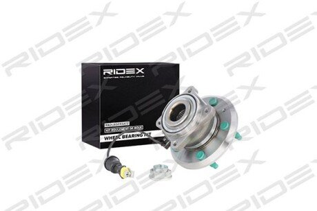 Автозапчасть RIDEX 654W0520