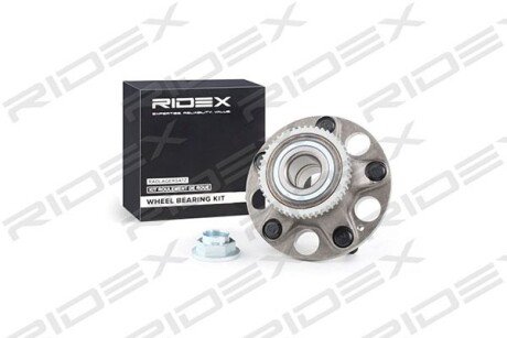 Автозапчасть RIDEX 654W0626
