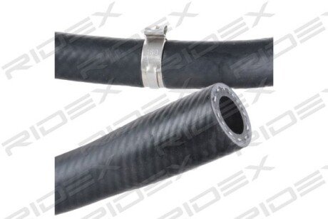 Автозапчасть RIDEX 677H0009