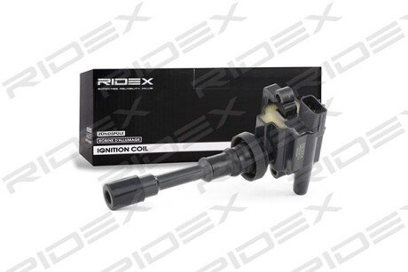 Автозапчасть RIDEX 689C0045