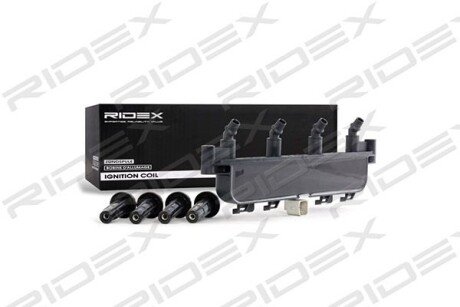 Автозапчасть RIDEX 689C0067