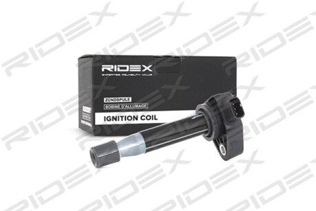Автозапчасть RIDEX 689C0071